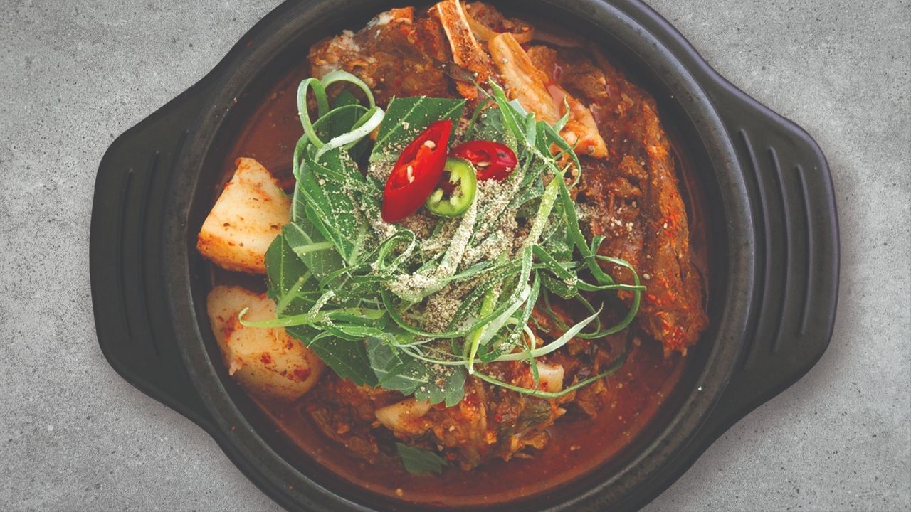 Spicy Pork Bone Soup