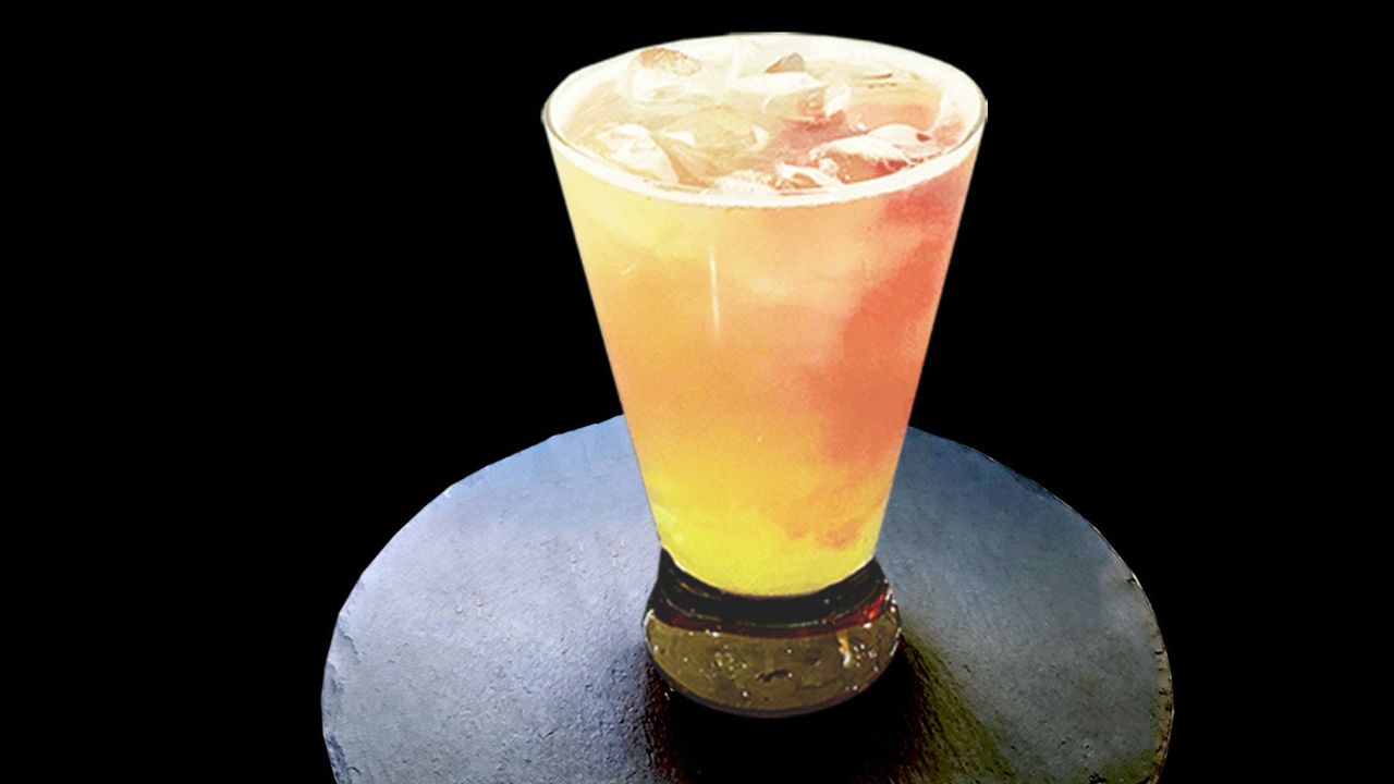 Iced Yuzu Lemon Tea 400ml