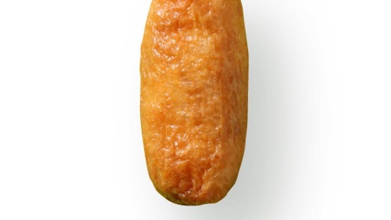 Plain Inari