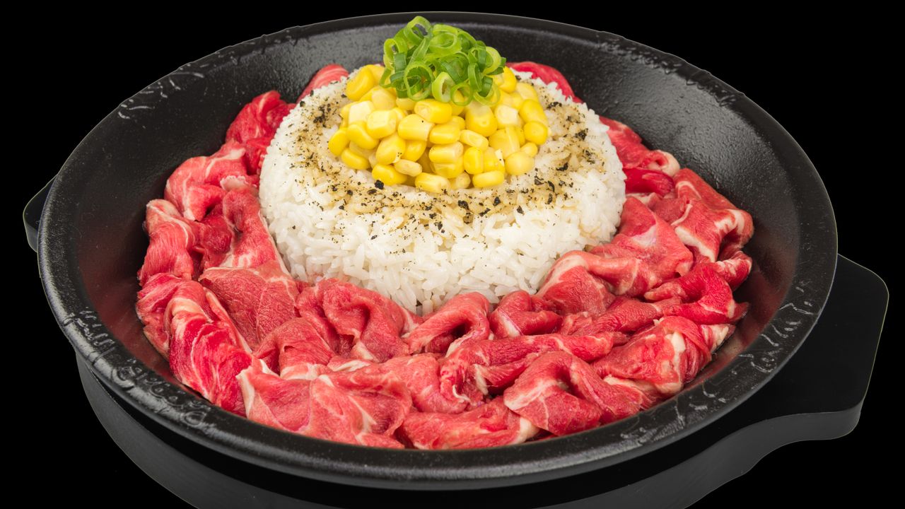 Beef Jumbo Pepper Rice