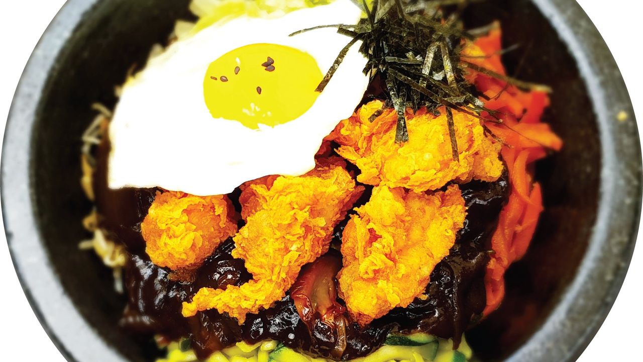 Fried Chicken Bibimbap with Jajang Sauce
