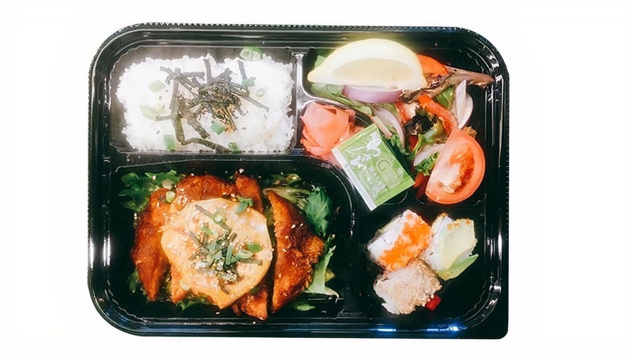Katsu Pork Bento