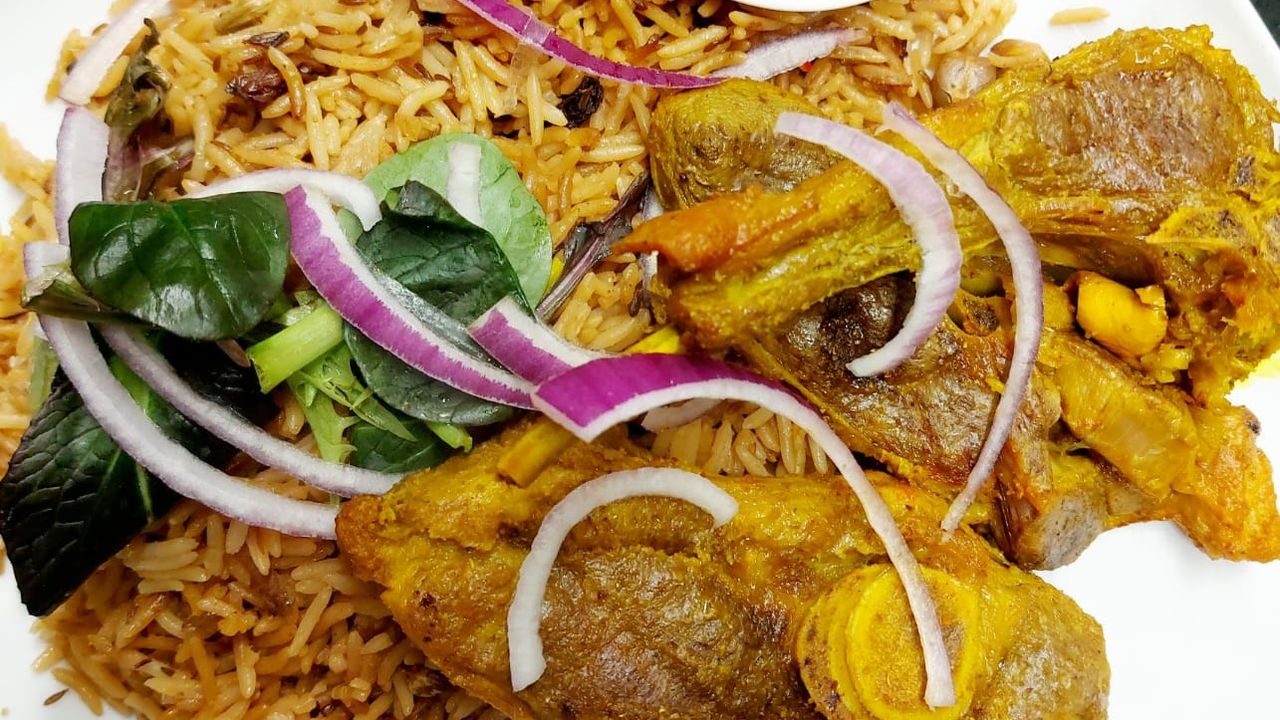 Lamb Bukhari