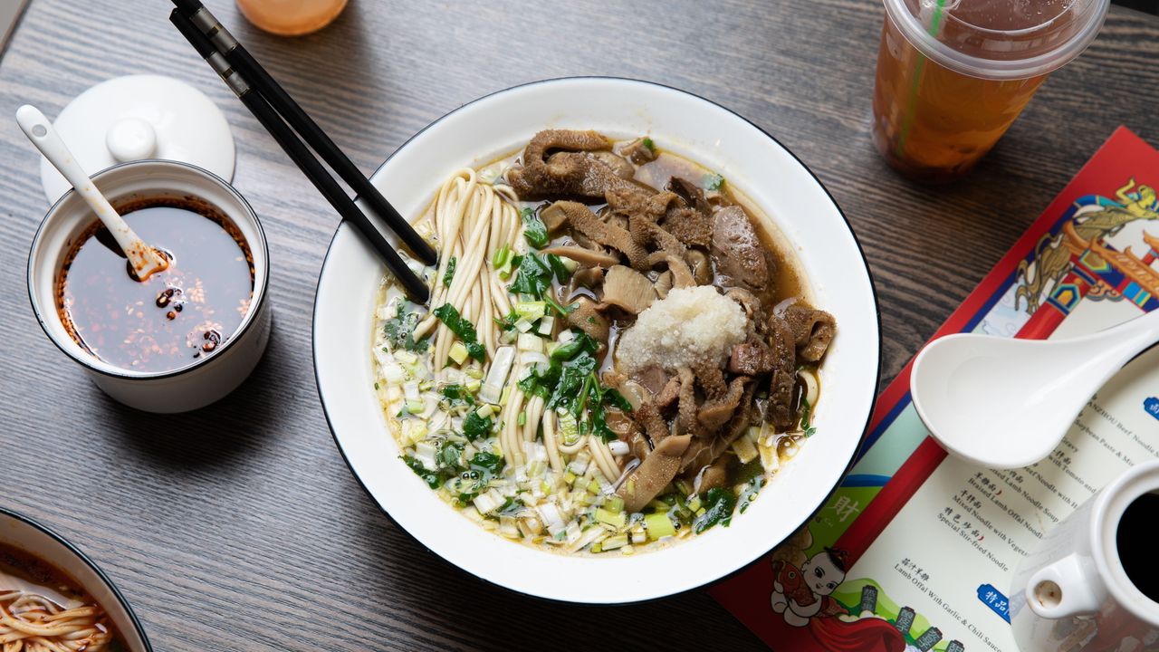 Braised Lamb Offal Noodle Soup