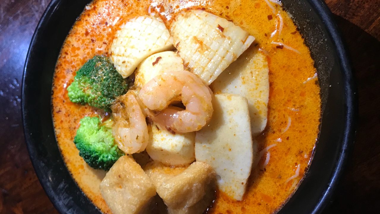 Seafood Curry Laksa