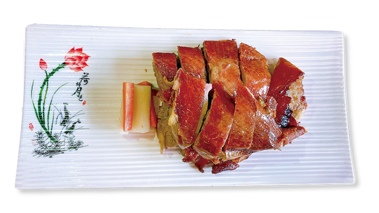 Roast Duck