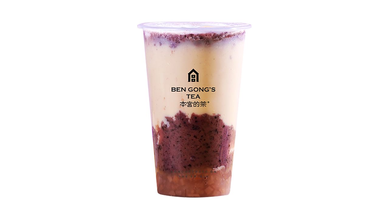 Wuwu Taro Purple Rice Milk