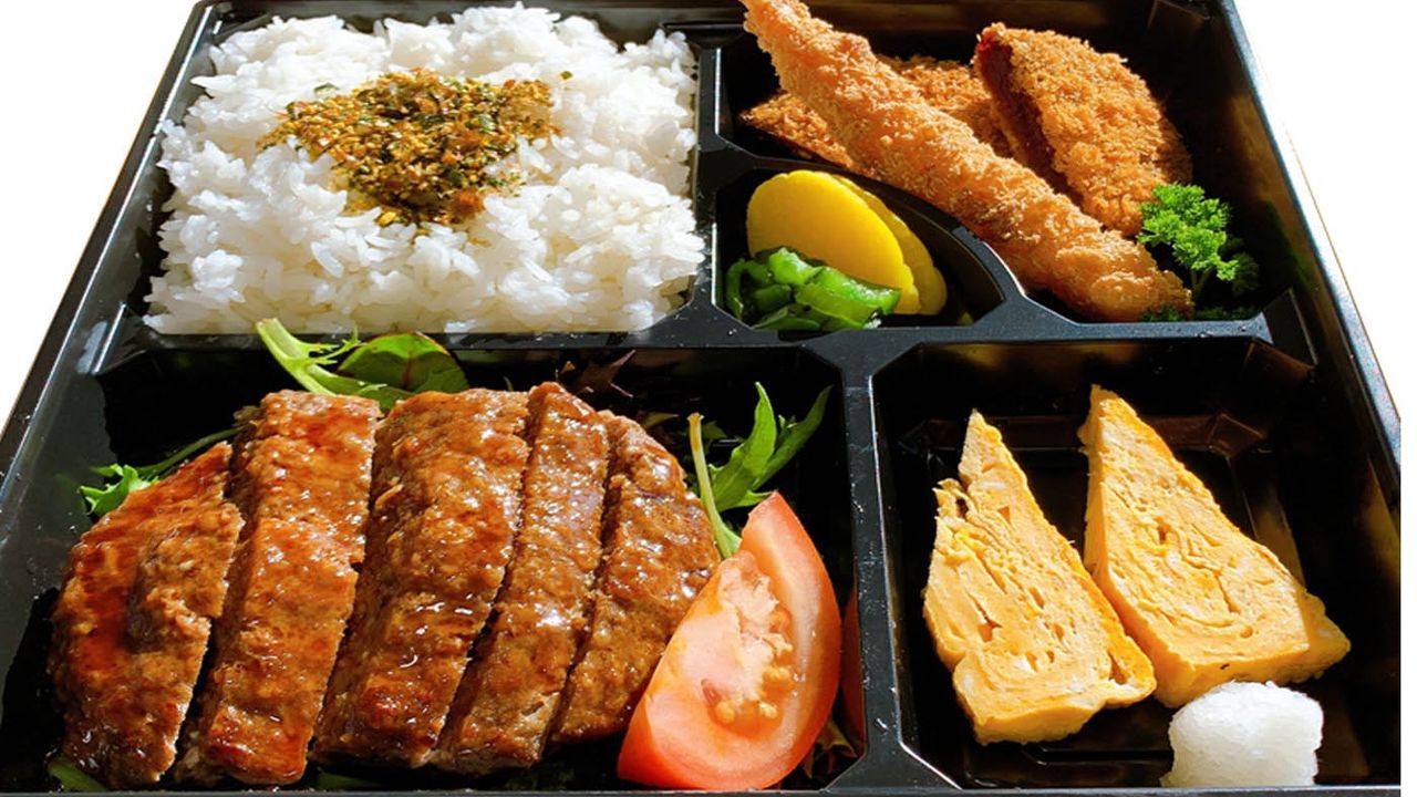 Deluxe Wagyu Teriyaki Hamburg Bento