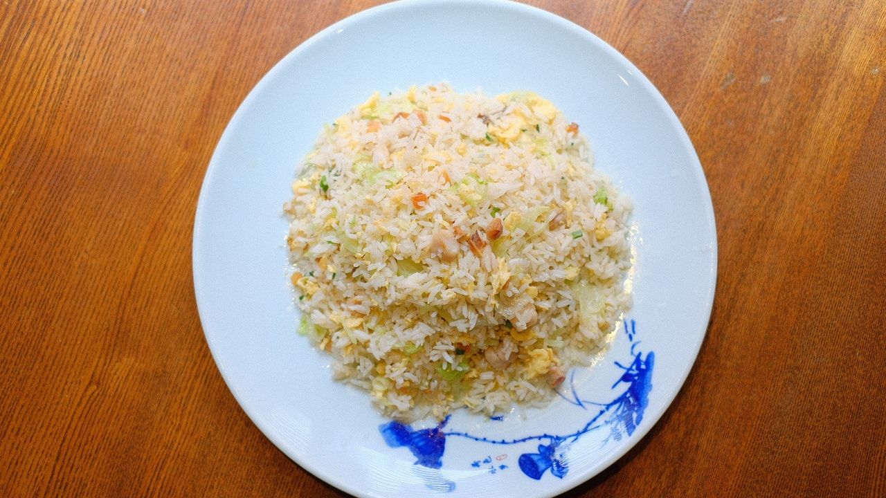 Fried Rice with Chicken and Salted Fish