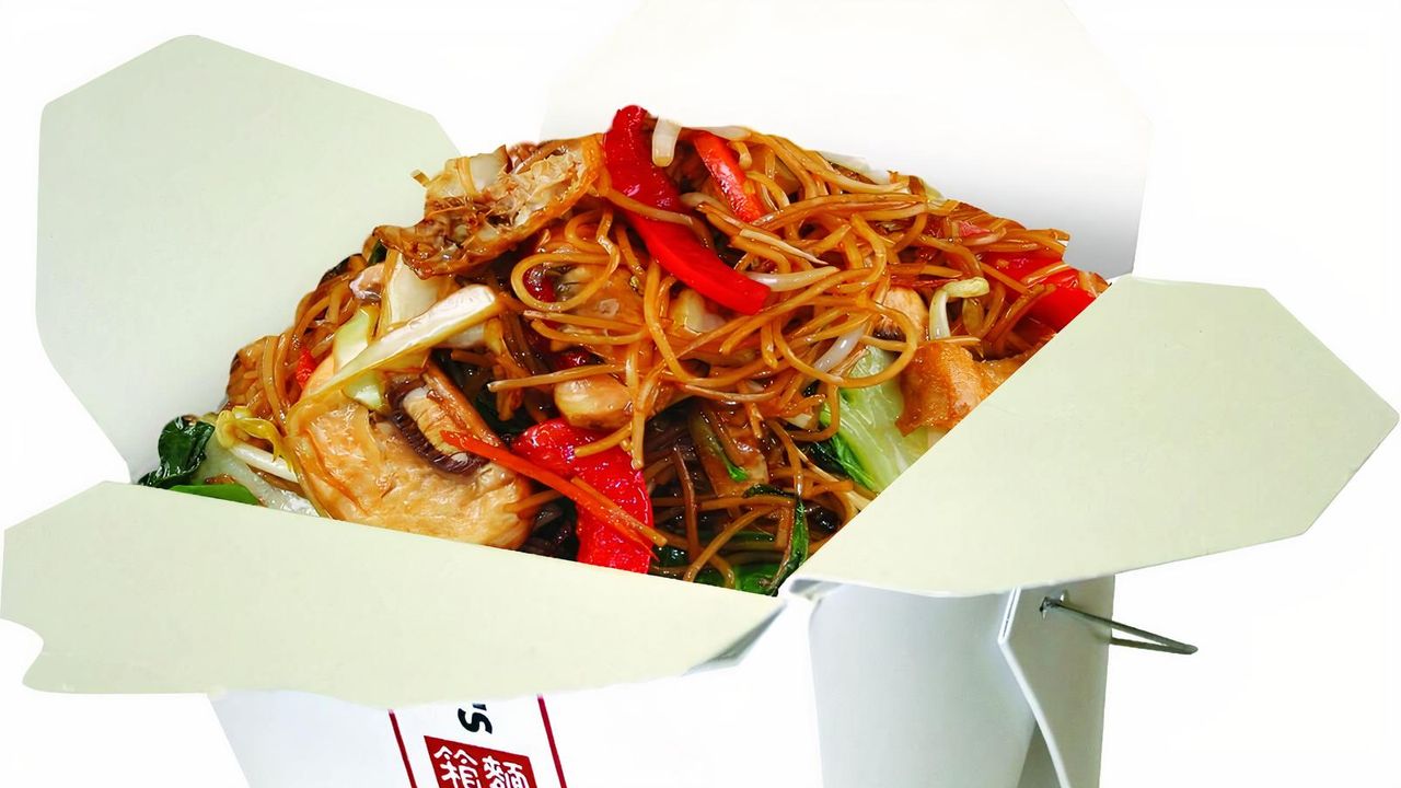 Vegetarian Stir Fry (V)