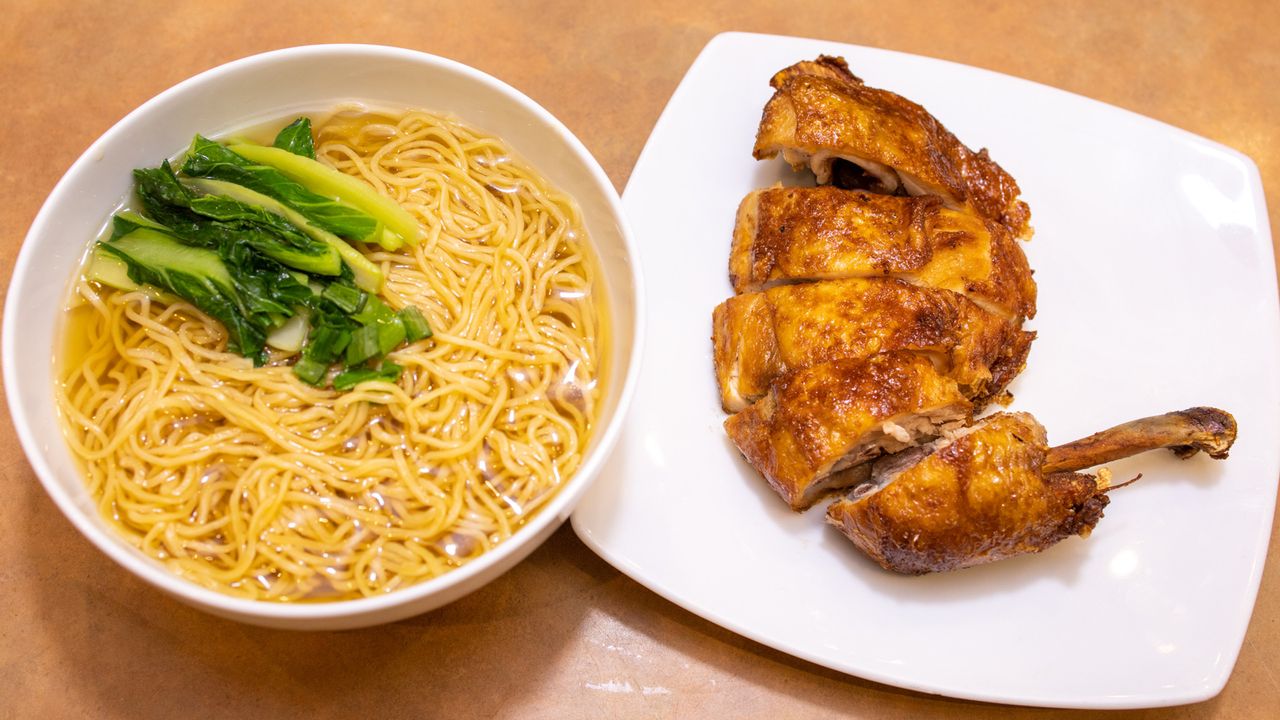 Crispy Chicken Noodle Soup