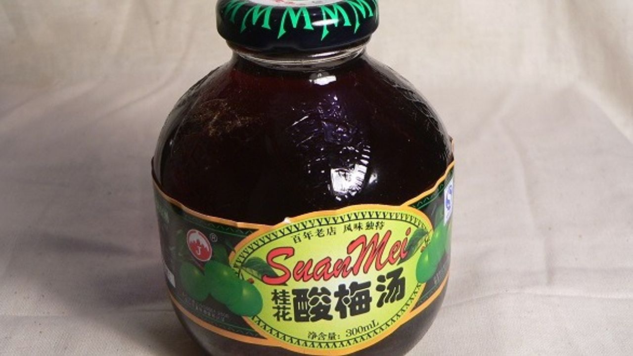 Prune Juice