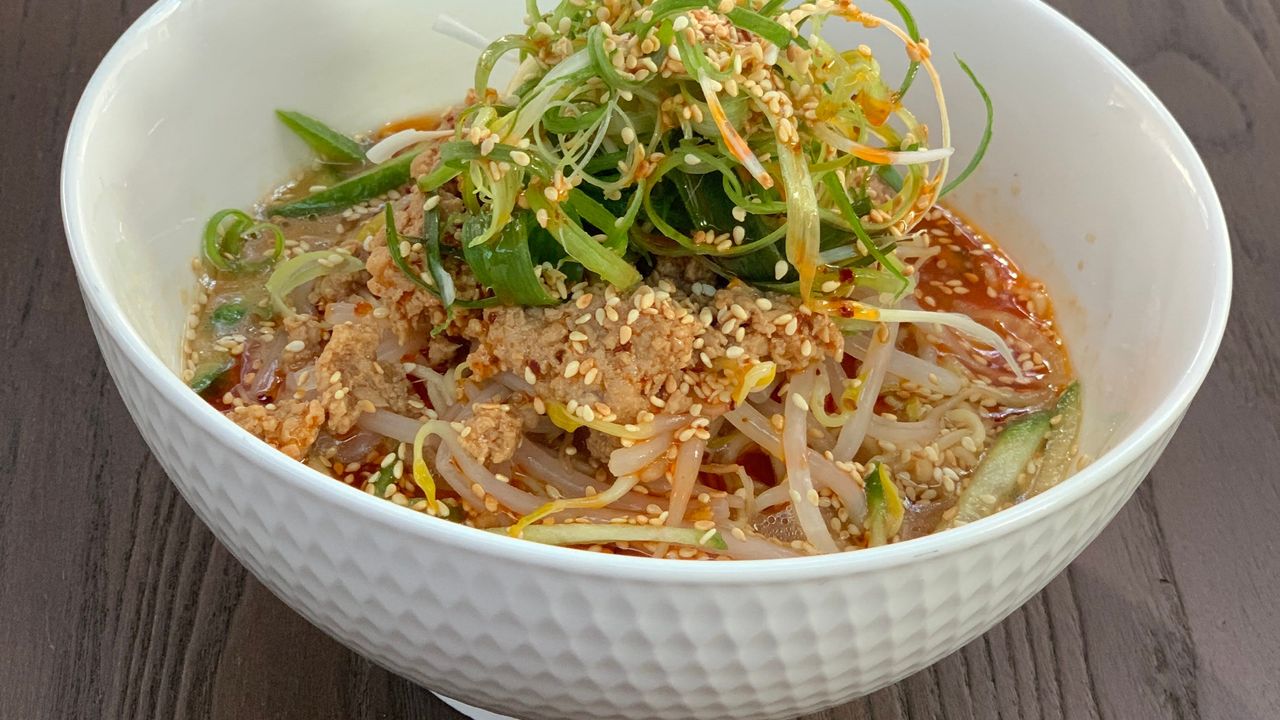 Cold Spiced Minced Chicken Miso