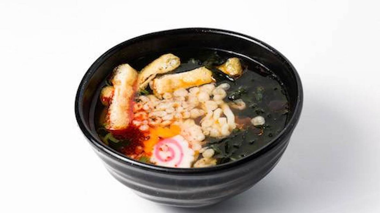 Spicy Udon