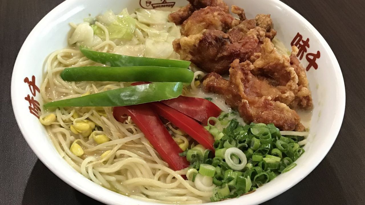 Jalapeño Karaage Ramen