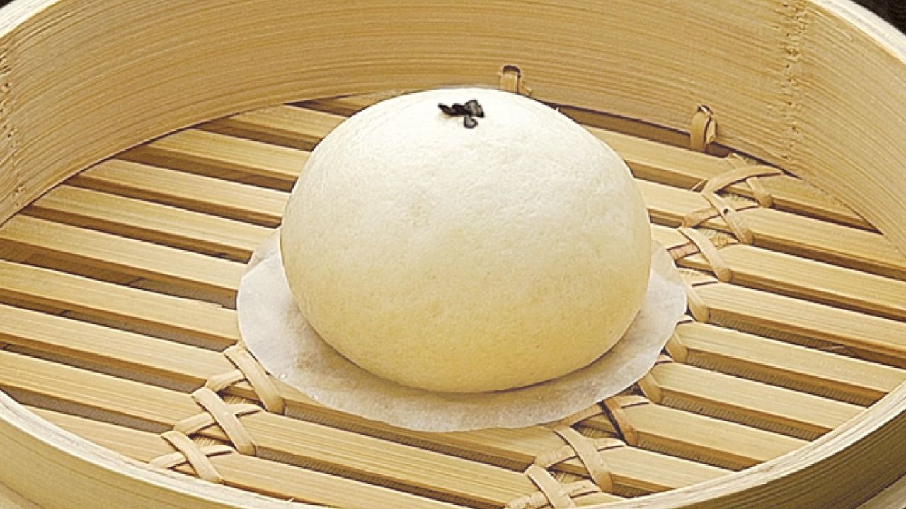 Black Sesame Mini Bun