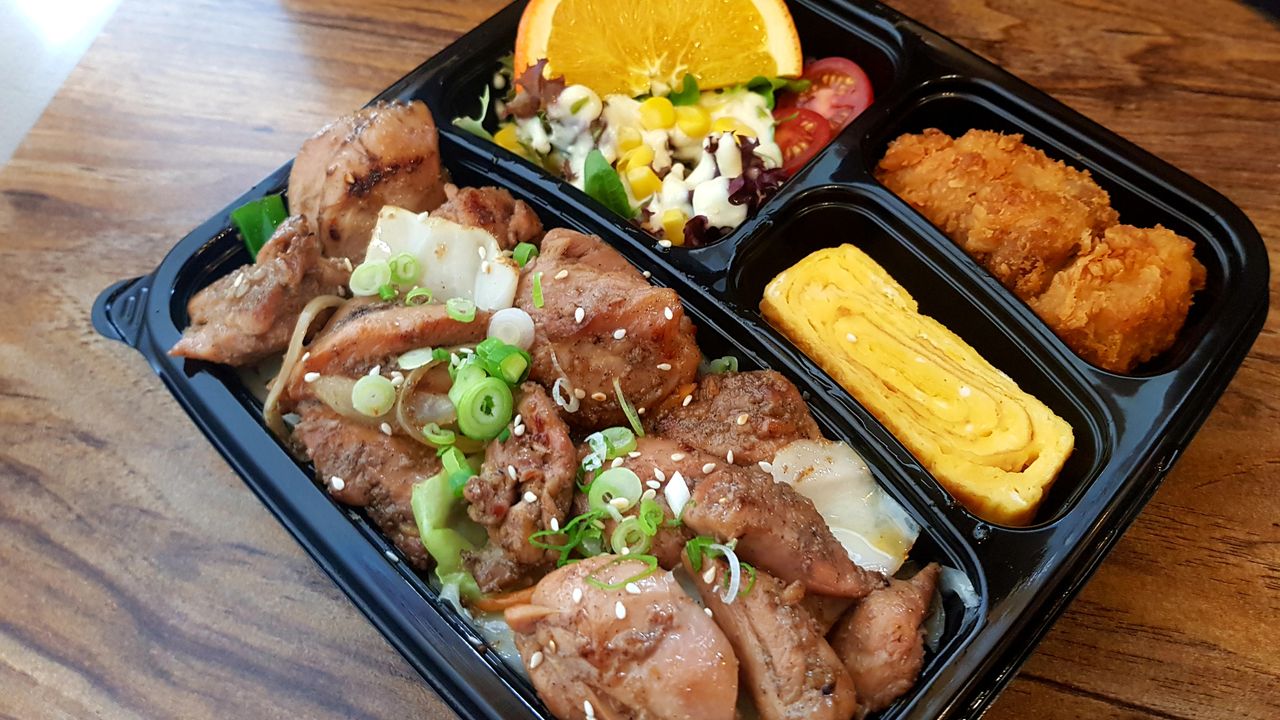 Chicken Bulgogi Bento