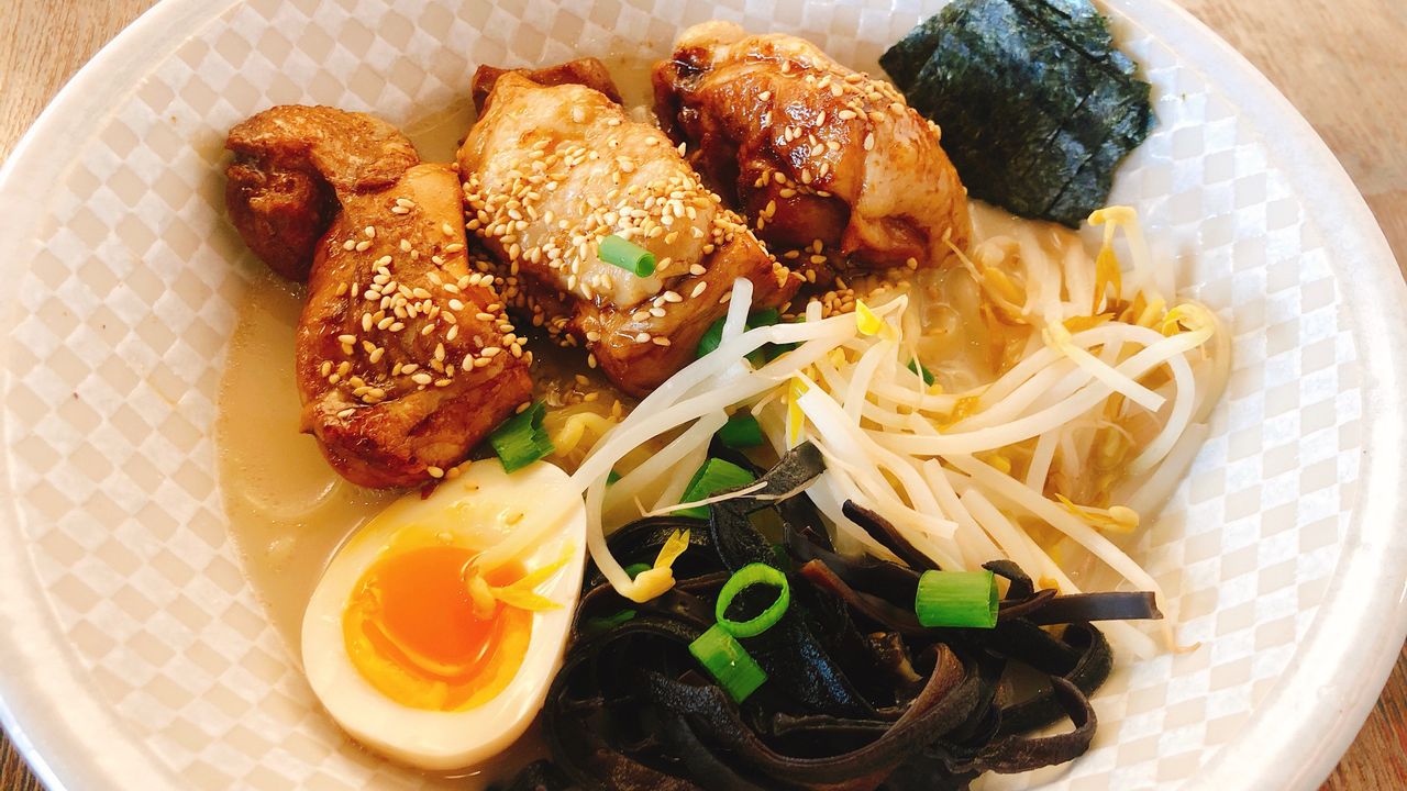 Teriyaki Chicken Ramen