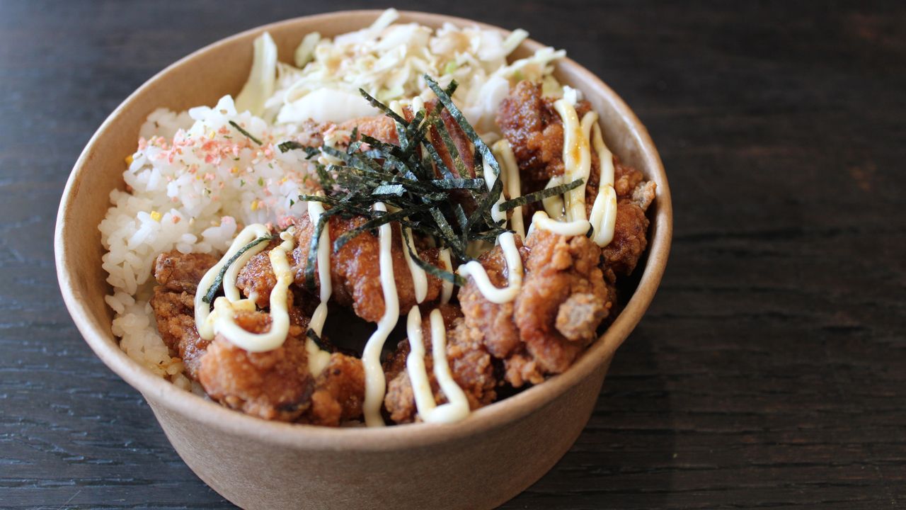 Dr Karaage Meal
