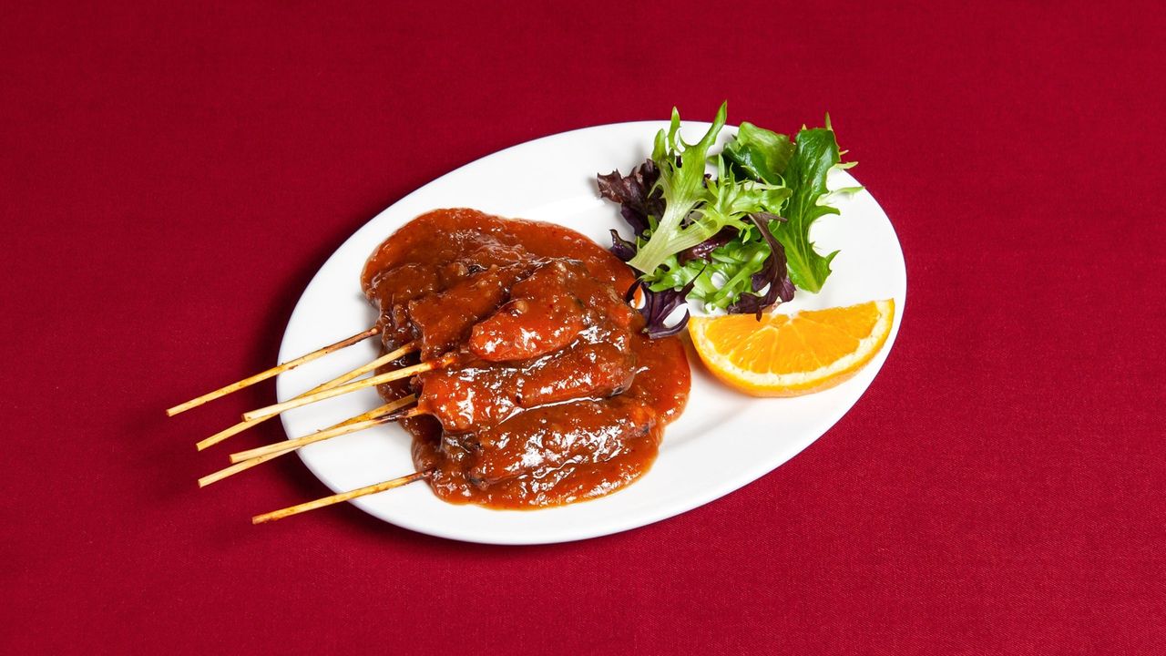 Satay