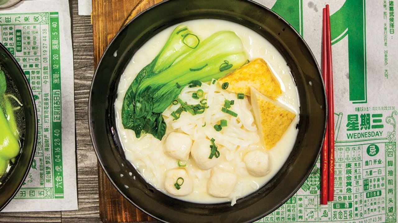 Chiu Chow Fish Balls & Fish Cake Rice Noodle Soup