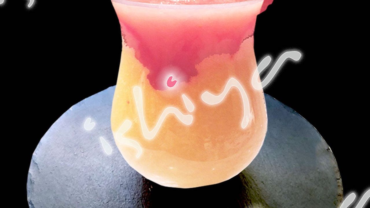 Peach Fantasia 400ml