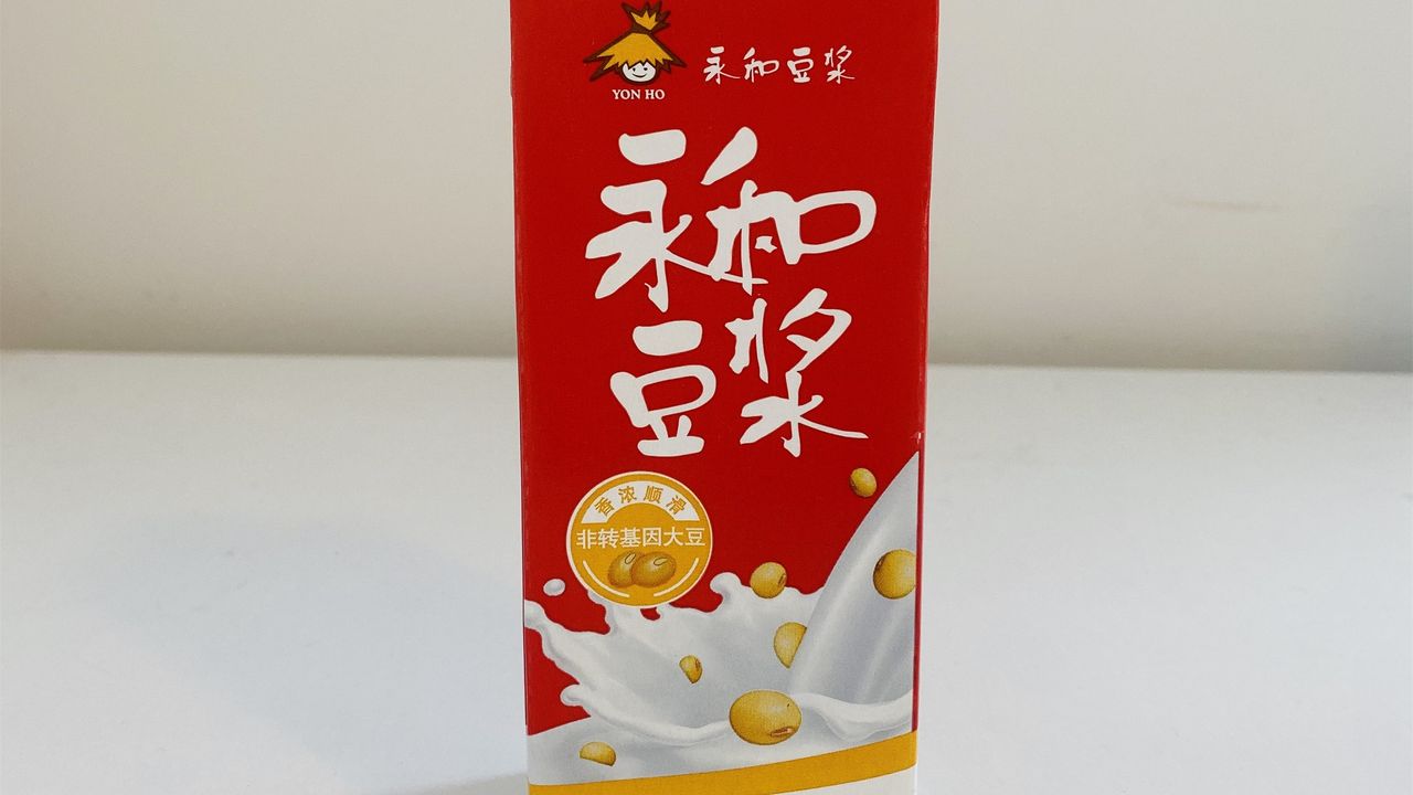 Yongho Soy Milk