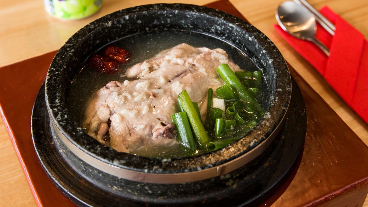 Ginseng Chicken Soup