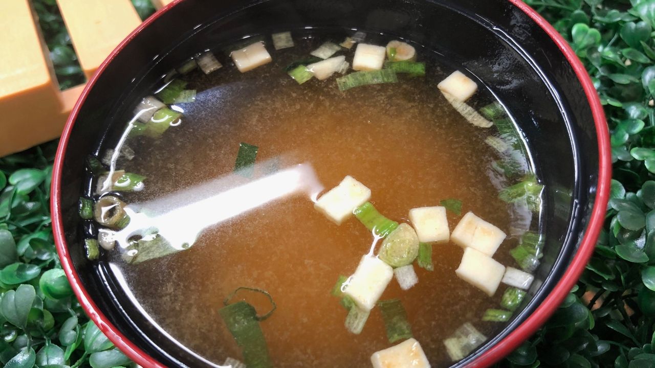 Miso Soup