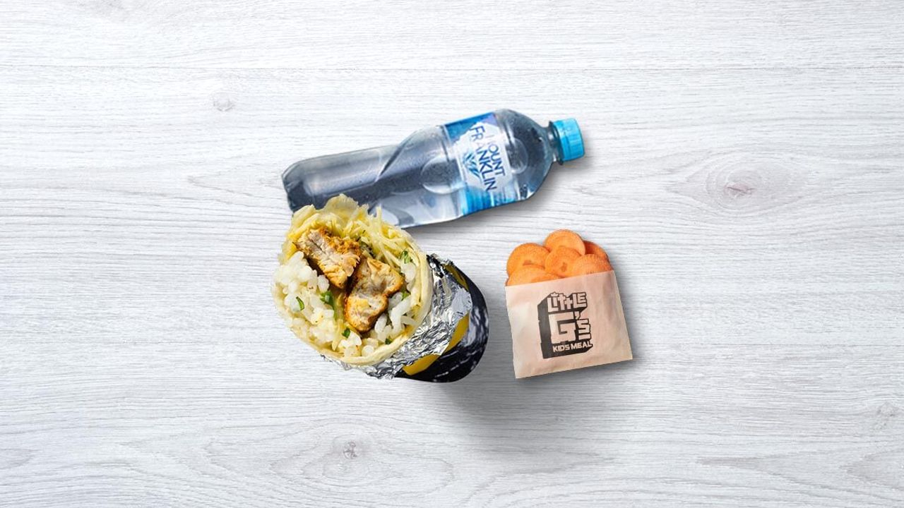 Little G Burrito Meal
