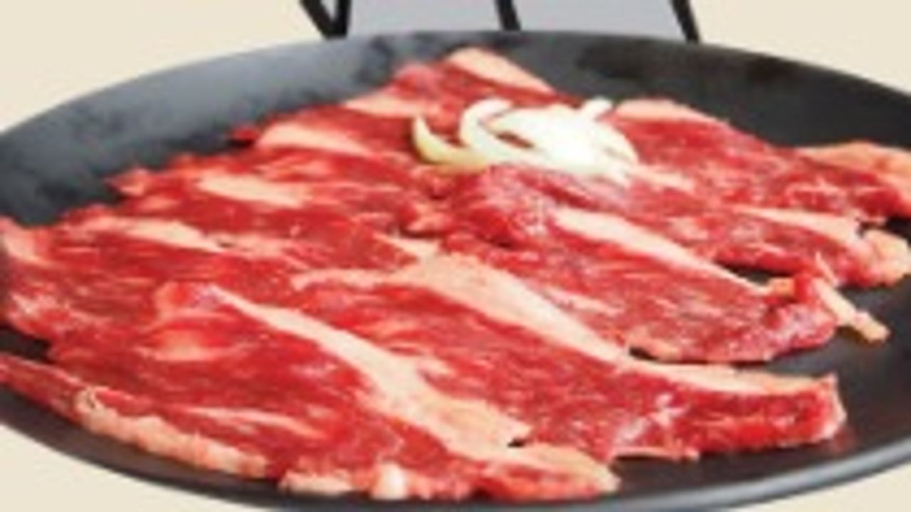 M8 Wagyu Rump Cap  (120g)