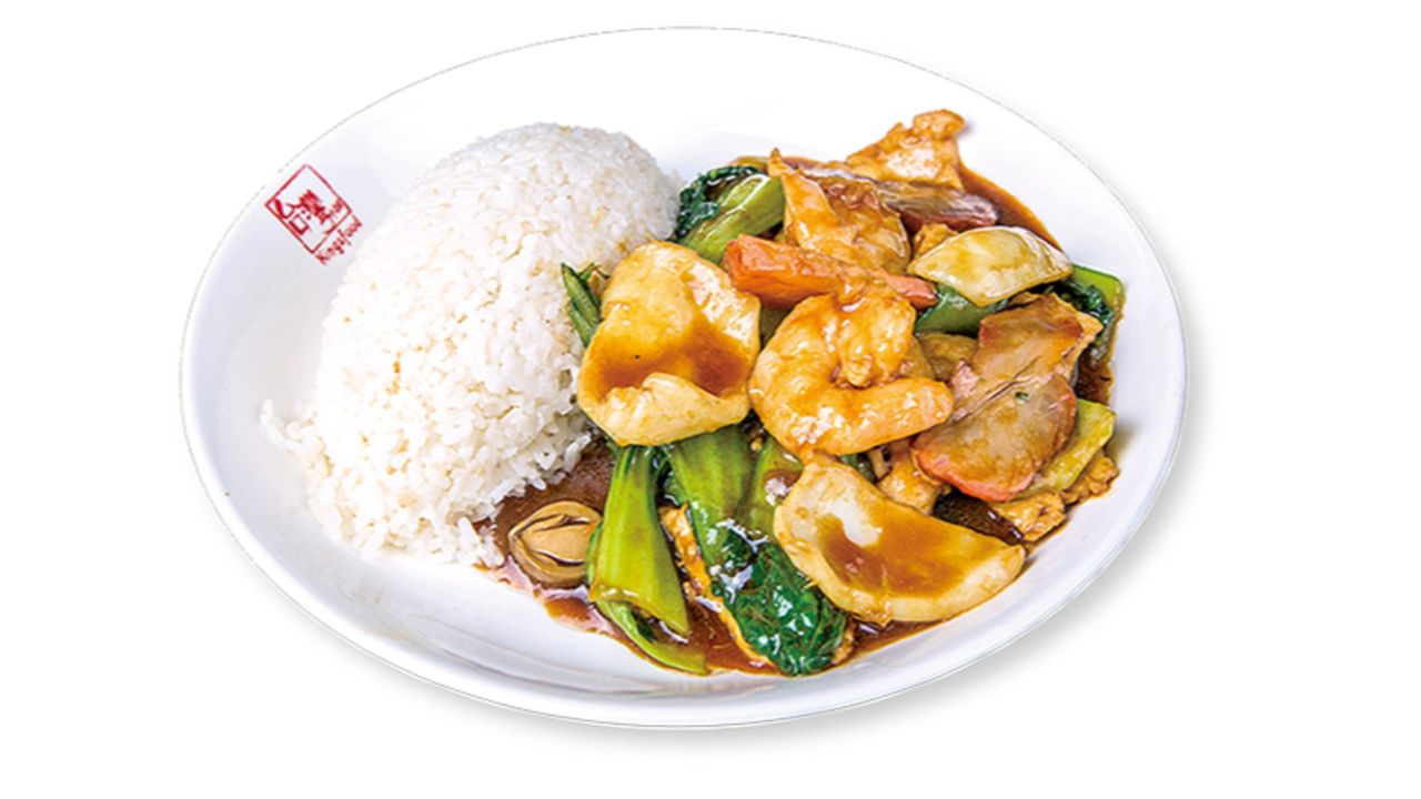 Combination with Rice