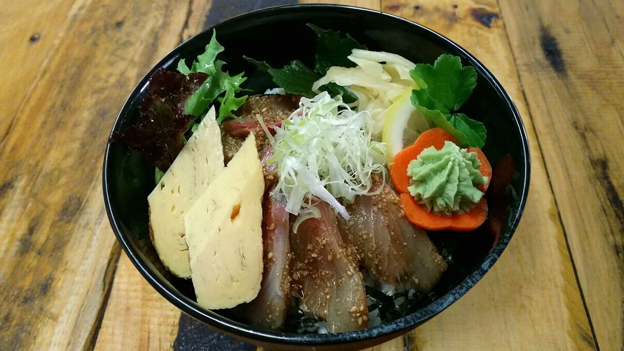 72. Hamachi Zuke Don
