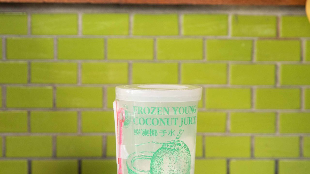 Young Coconut Juice