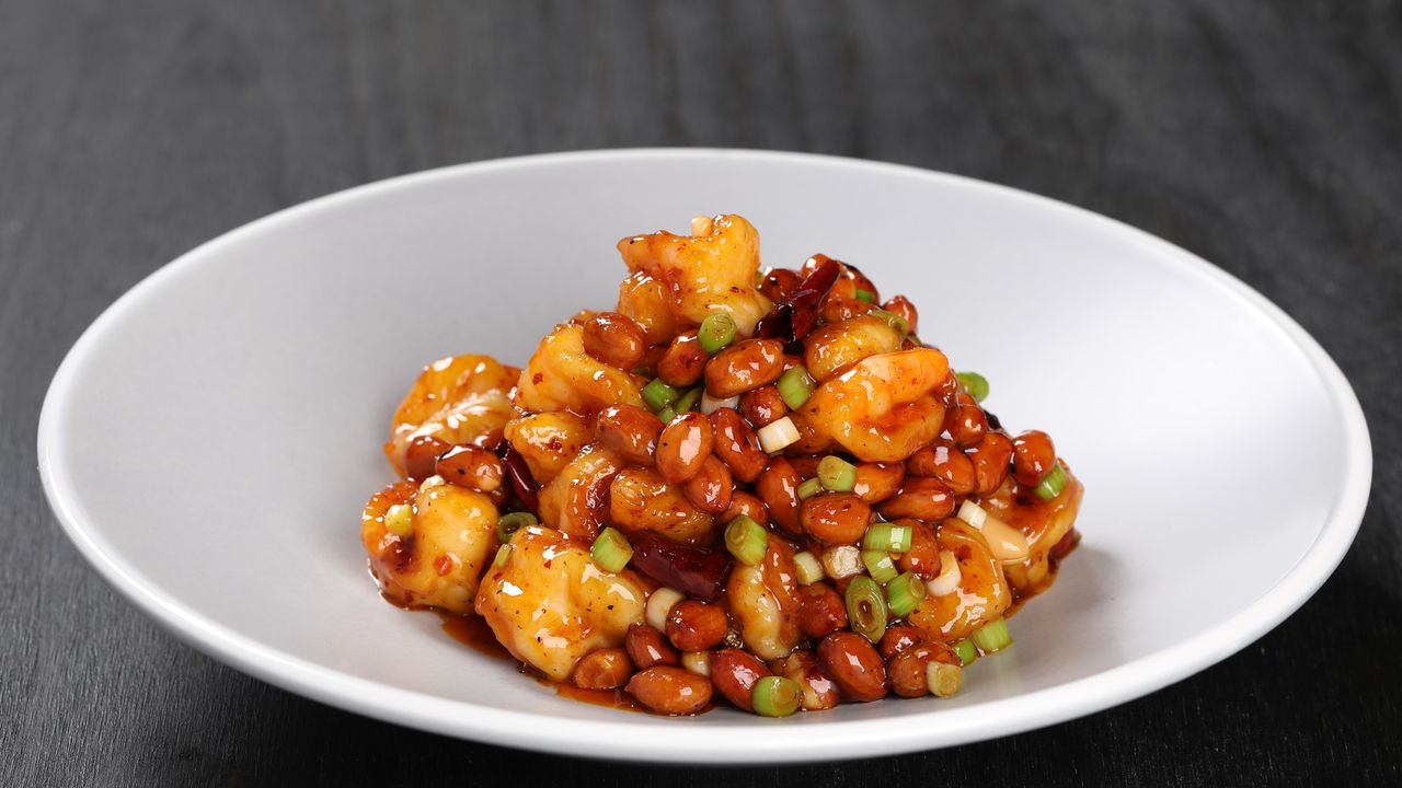 Kung Pao Prawns