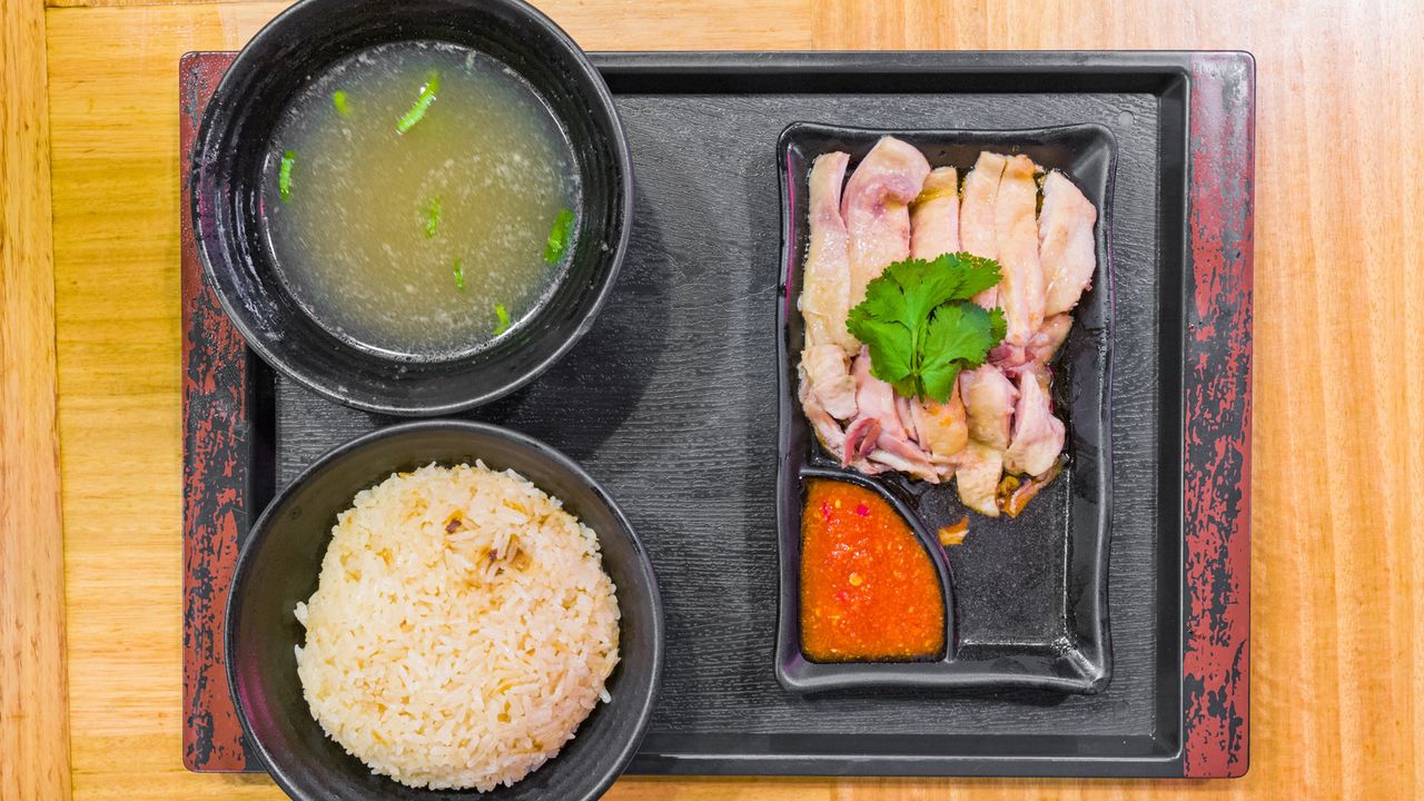 Hainanese CHicken Rice
