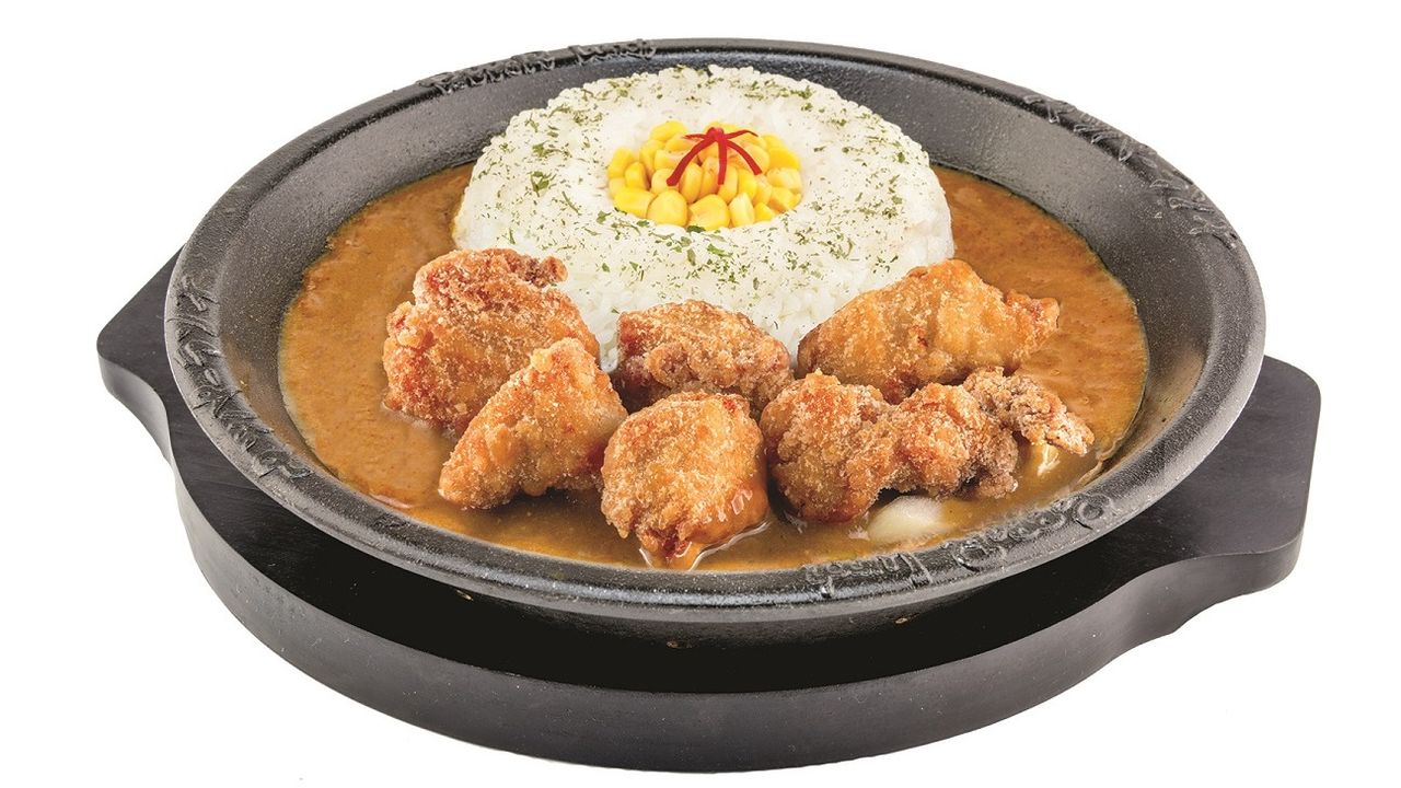 Chicken Karaage Sizzling Curry