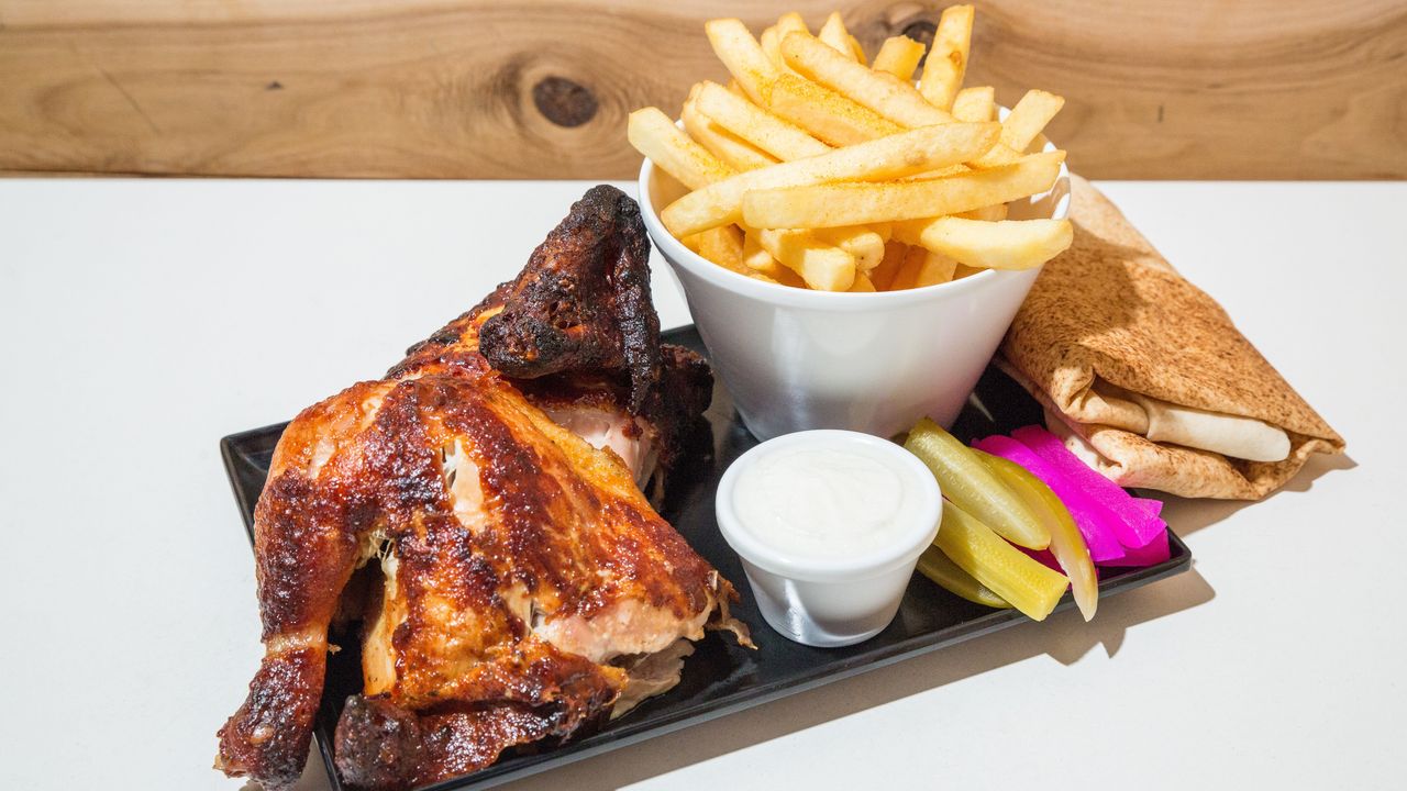 Half Chicken Combo
