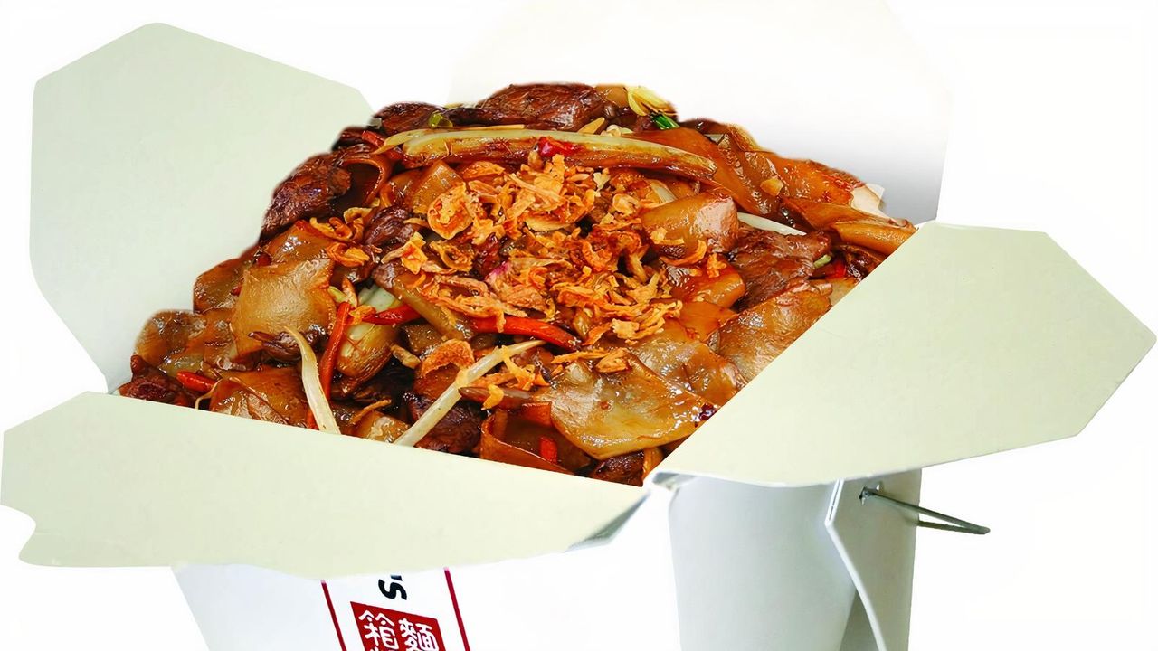 Beef Kway Teow