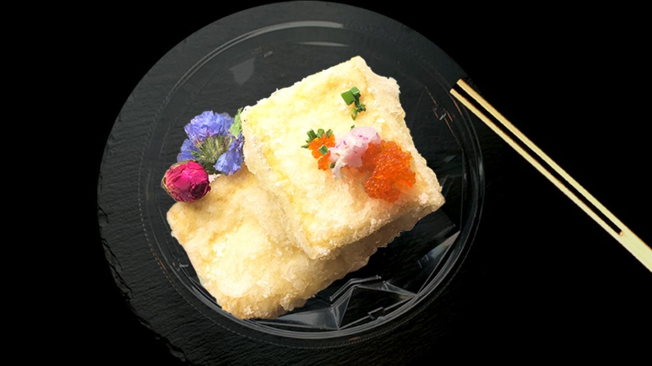 Agedashi Tofu