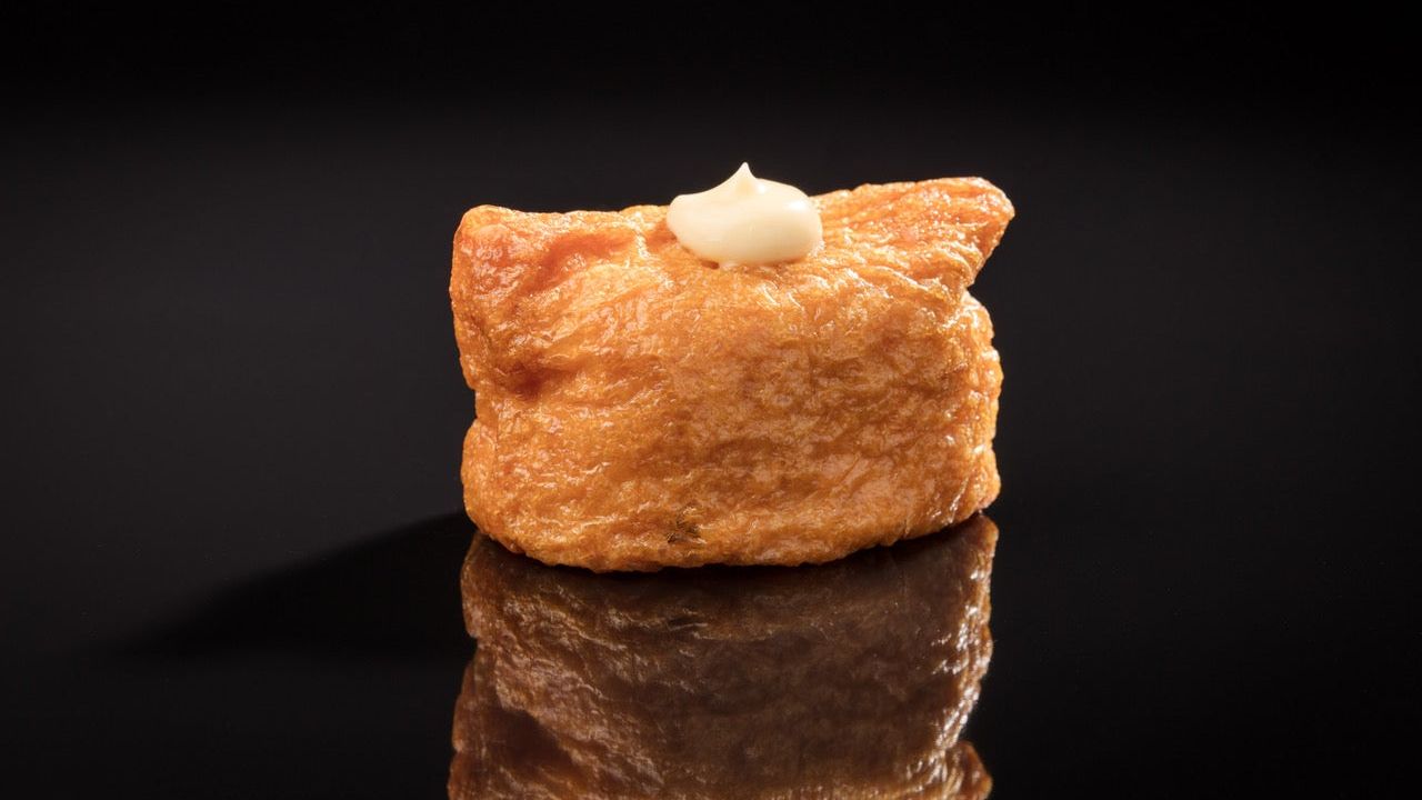 Plain Inari (Box of 2 Pieces)