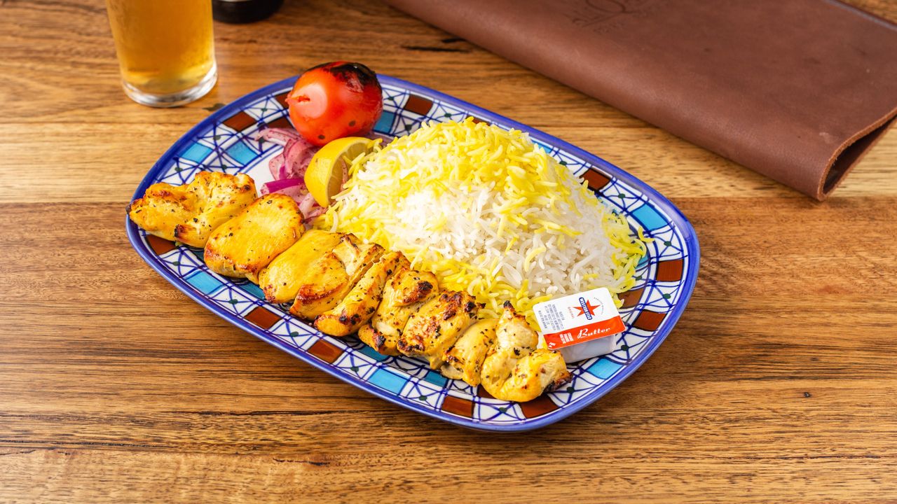 Jujeh Kabab