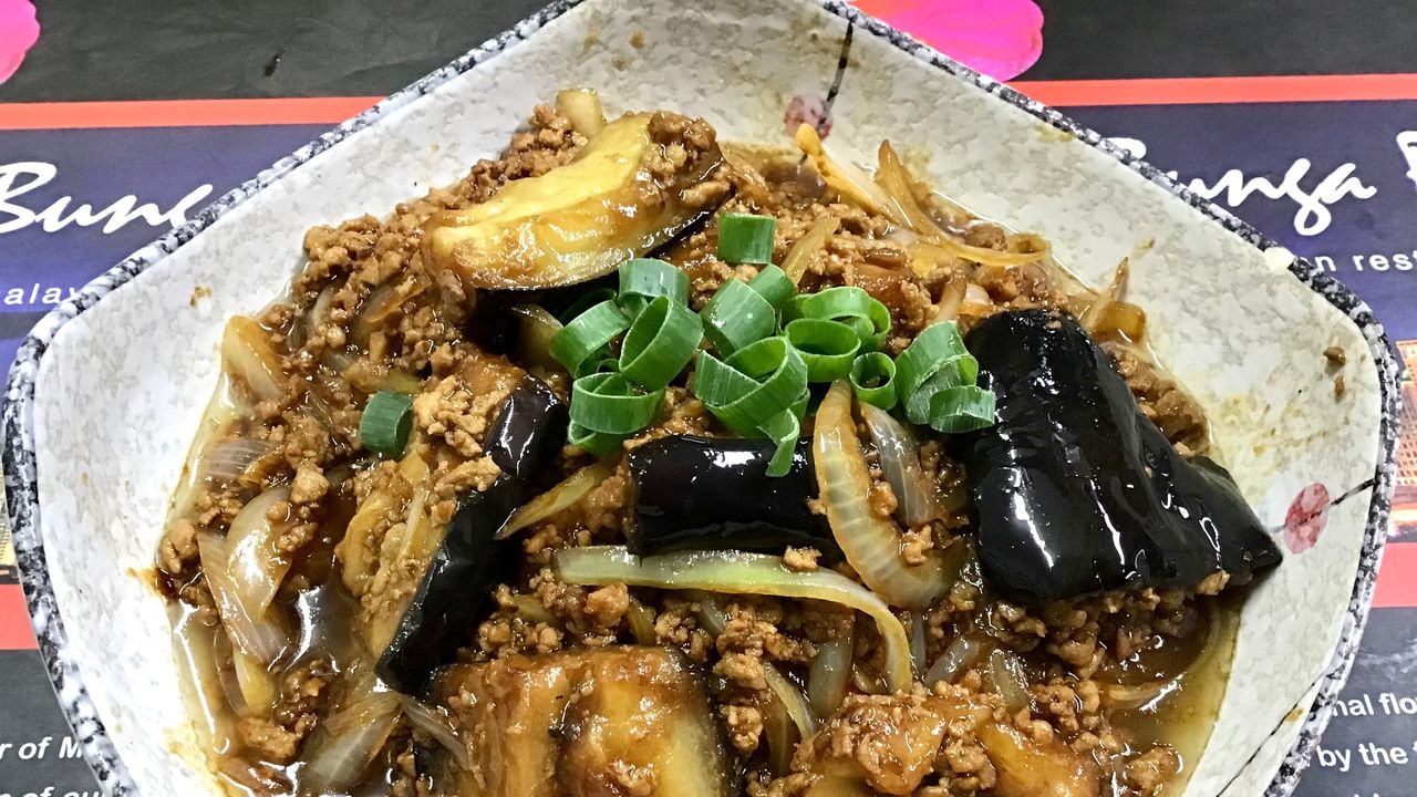 Eggplant & Mince Pork in Claypot