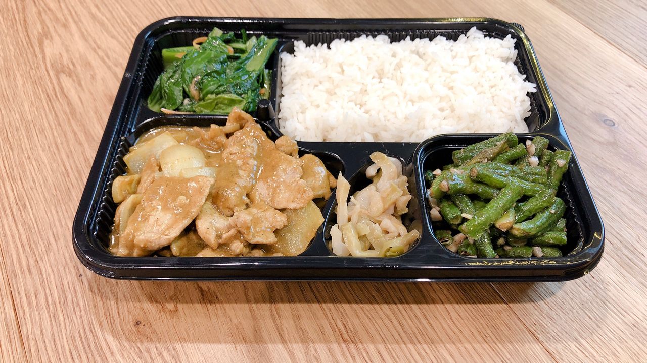 Taiwanese Curry Pork 咖喱猪肉