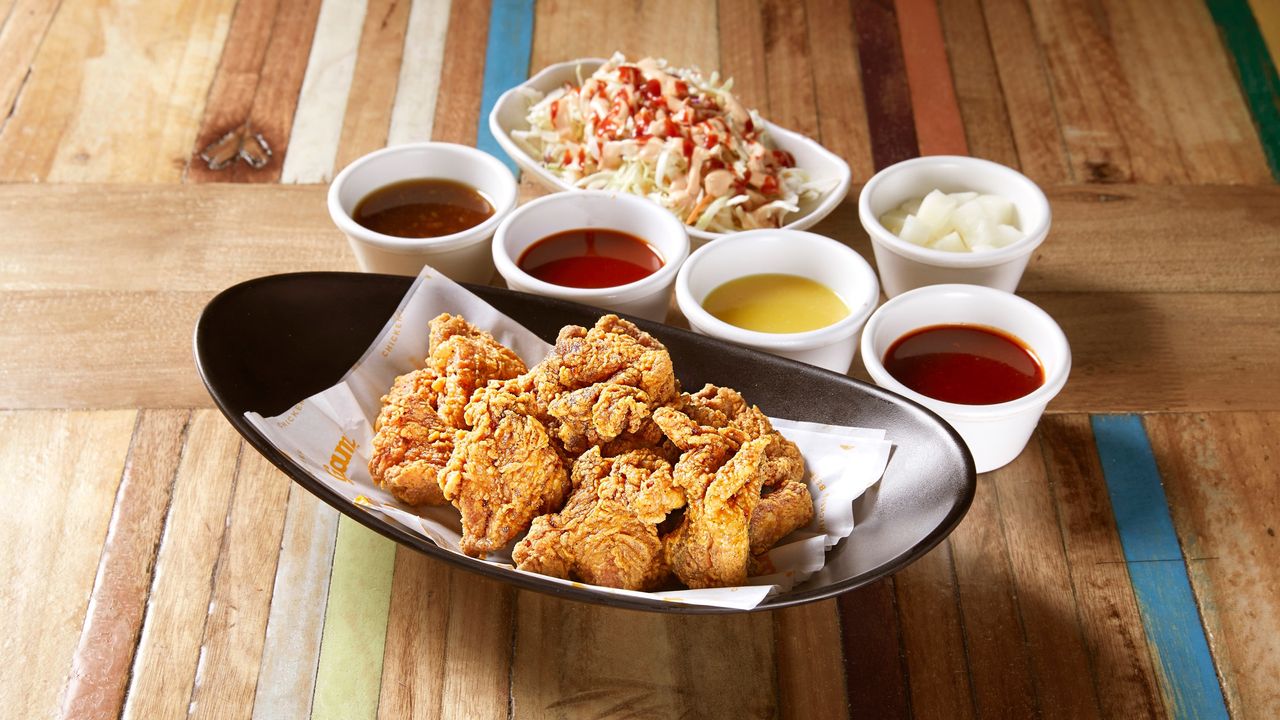 Gami Half Boneless Chicken