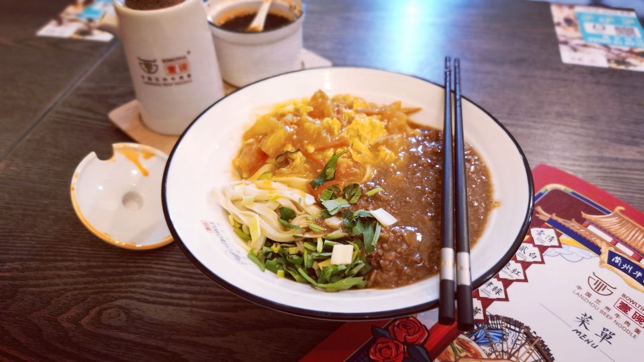 Mixed Noodle with Tomato Egg and Soybean Paste Sauce