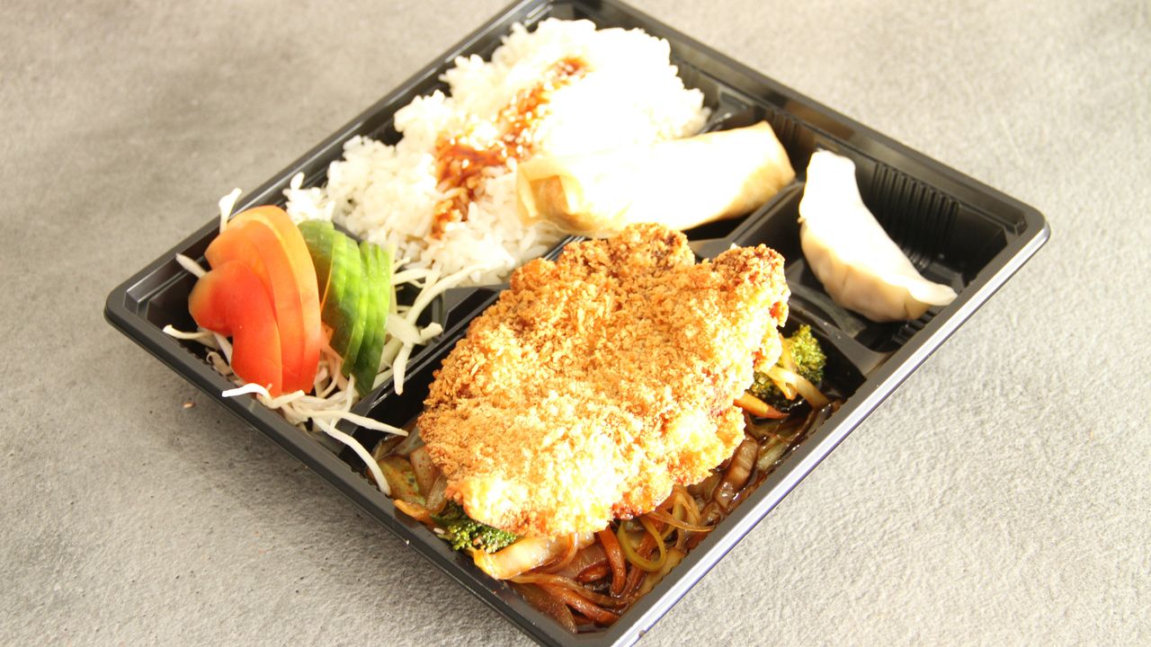 Katsu Chicken Bento