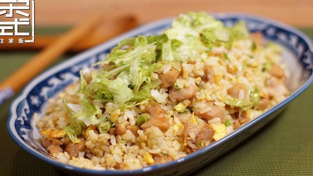 Fried Rice with Salty Fish & Chicken