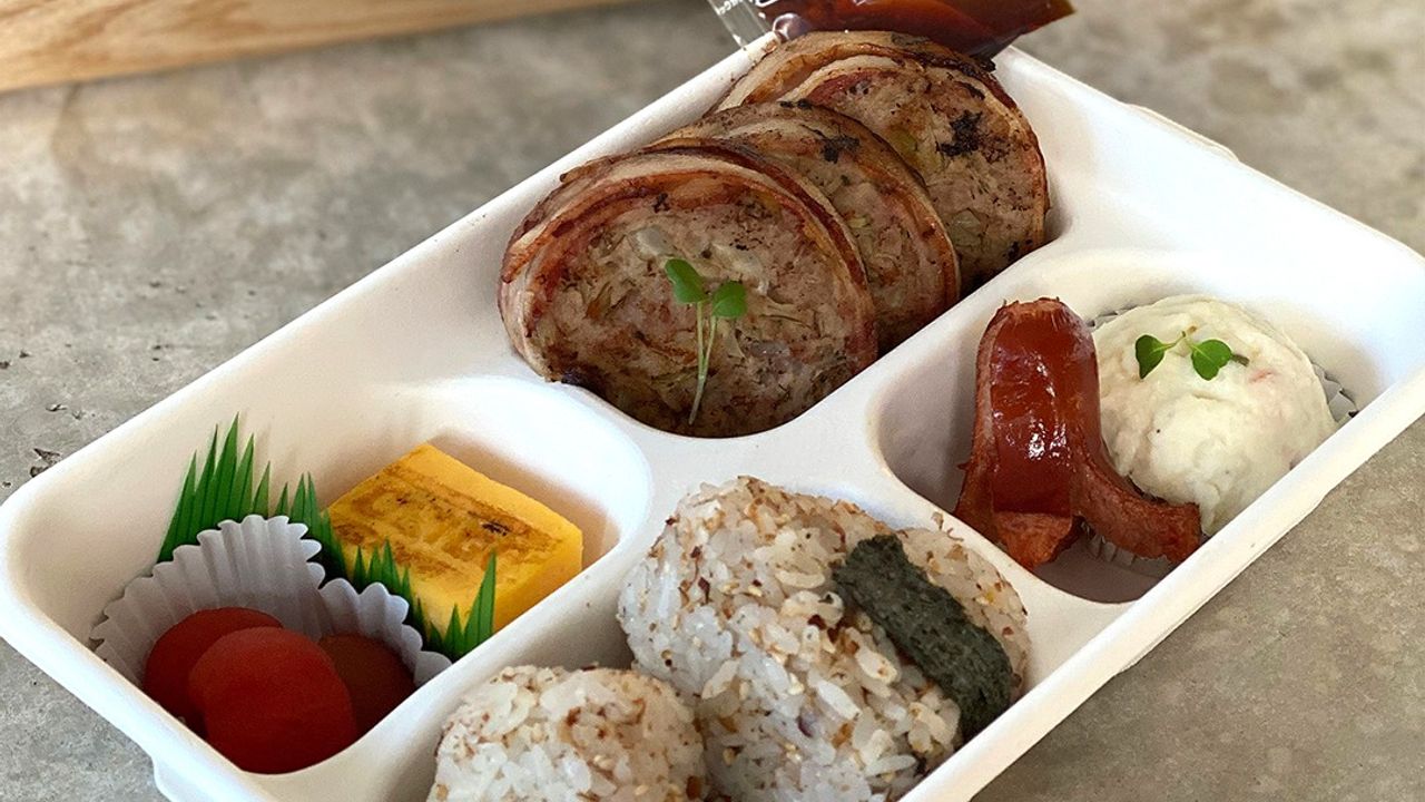 bacon gyoza ichi-ben