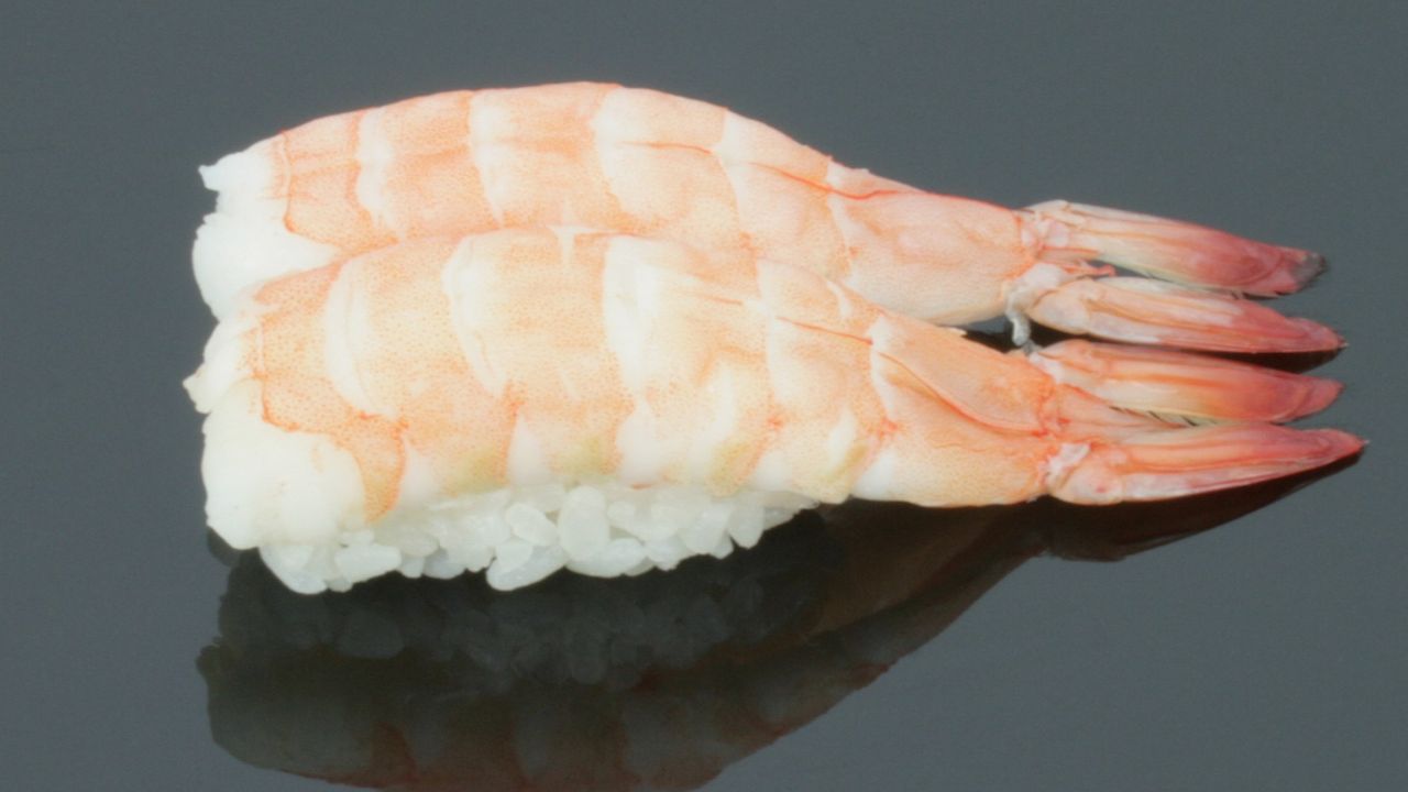 Ebi Nigi